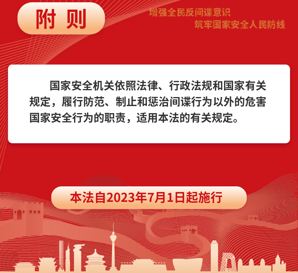 九洲国际·(集团)有限公司官网