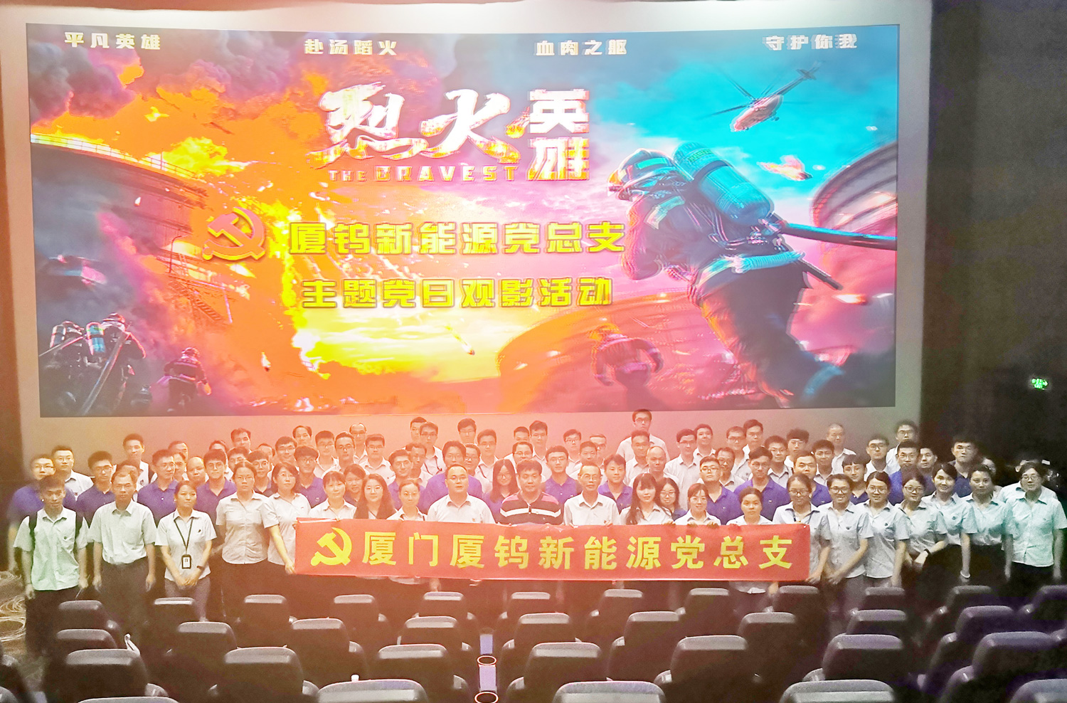 九洲国际·(集团)有限公司官网